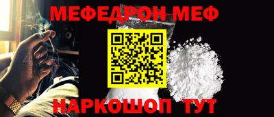 хмурый Северобайкальск