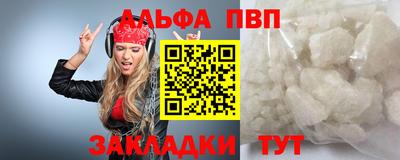 хмурый Северобайкальск