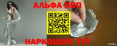 героин Рязань