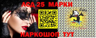 мефедрон мука Славгород