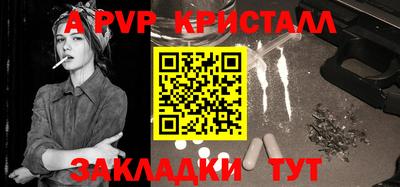 дистиллят марихуана Свободный
