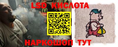 COCAINE Рыбинск