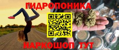 COCAINE Рыбинск