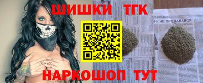 героин Рязань