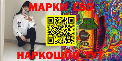 COCAINE Рыбинск
