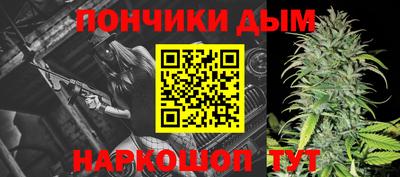 COCAINE Рыбинск