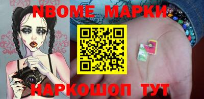 COCAINE Рыбинск