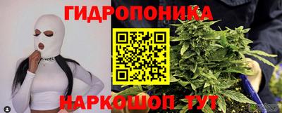 COCAINE Рыбинск