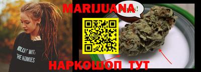 героин Рязань