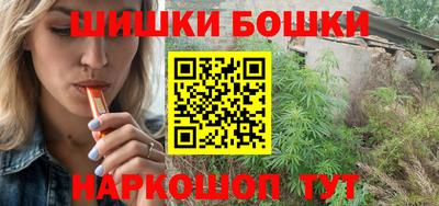 прущая мука Севастополь