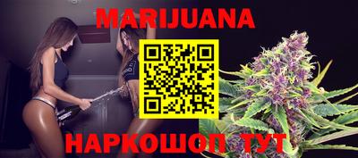героин Рязань