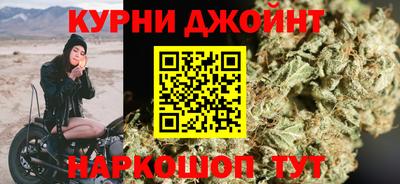 героин Рязань