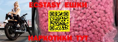героин Рязань