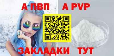 героин Рязань