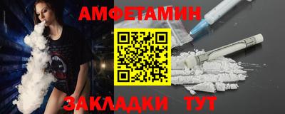 героин Рязань