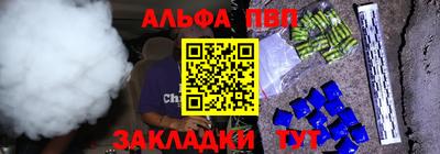 героин Рязань
