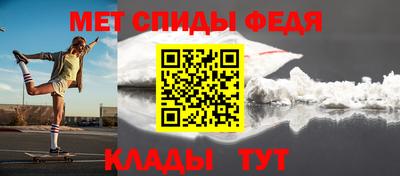 героин Рязань