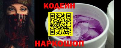 героин Рязань