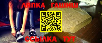 прущая мука Севастополь