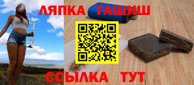 дистиллят марихуана Свободный