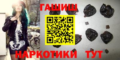 хмурый Северобайкальск